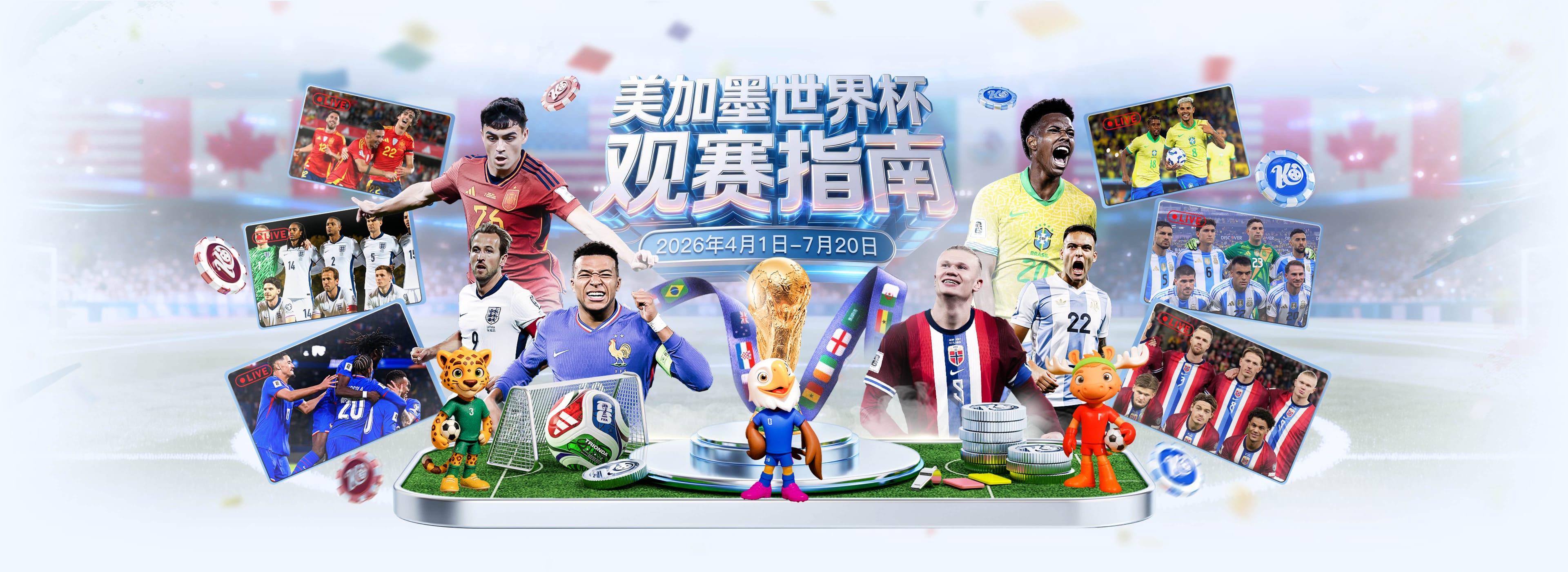 乐竞|乐竞体育官方网站