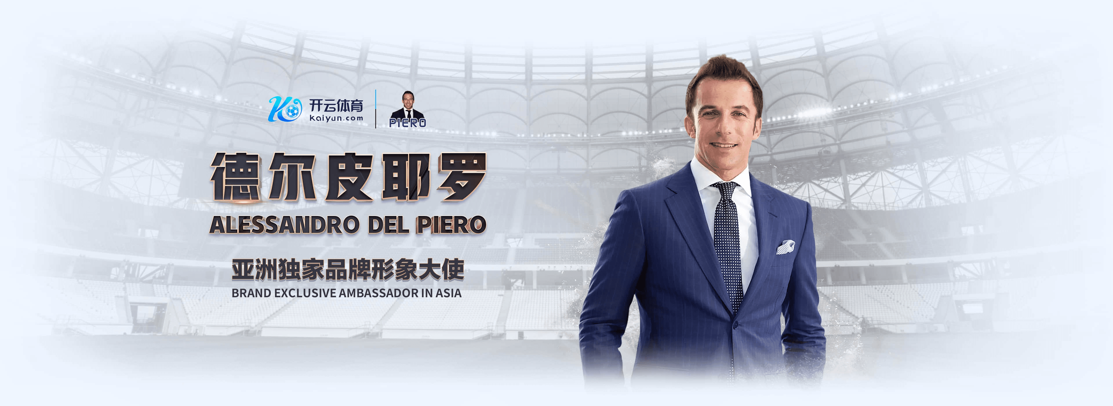 乐竞|乐竞体育官方网站